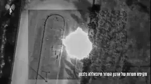 4 שיגורים יצאו מאיראן לעבר ישראל, הדי פיצוצים נשמעו בשמי הצפ