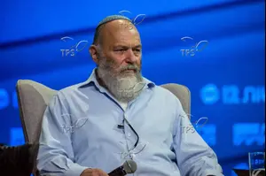 אפי איתם: 