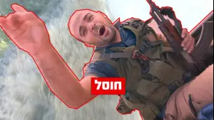 צה