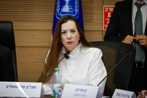 גוטליב, כתב האישום והחסינות: סדר בתהליך - ומה קורה עכשיו?