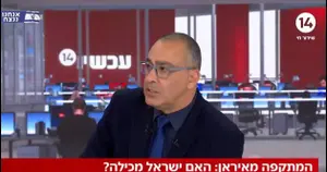 טראמפ השפיל את נתניהו מול כל העולם. ואז התחילו בער