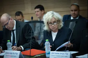 "דרסתם את רצון העם, כאשר עו"ד של נתניהו נבחר לשומר סף": דיון
