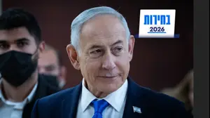 האיש החזק בליכוד נגד ביטול הפריימריז: "הרשימות לא צריכות להיוולד בחדרים סגורים"