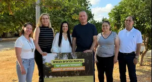 מסלול 'רפואת יער' ראשון במרחב העירוני ברחובות