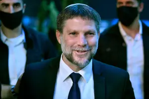 בשל זיקה לסמוטריץ': בוטל מינוי יהודה אליהו למנהל רמ"י