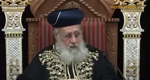 הרב יצחק יוסף במתקפה על היועמ"שית: "המשוגעת הזו, שתישא בתוצאות"
