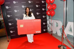 11 אלף כרטיסים ביממה: Mami Card שבר שיא בישראל