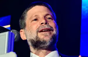 ועדת הבחירות נגד סמוטריץ': סרטון ה-AI על איזנקוט יוסר