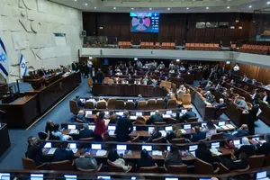82% מהישראלים די בטוחים למי יצביעו, רוב מצביעי הליכוד מעדיפים ממשלת אחדות | סקר JPPI