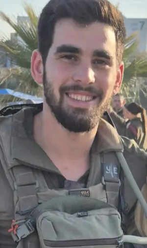 הותר לפרסום: רס"ן יובל עזרא, בן 27 מהרצליה, נפל בפיגוע ליד חוות גלעד