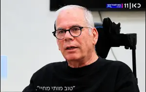 אורן נהרי לא הותיר אף עין יבשה. אפילו העובדים הסוציאליים מיררו בבכי