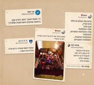 לוחמי האמת: כך נלחמים בהפצת השקרים והפייק ניוז ברשת