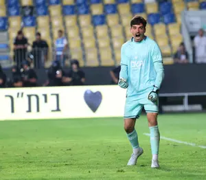הגב שקיבל סילבה והדרישה של בית"ר לקראת אוסטריה וינה