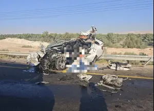 נהג רכב כבן 20 נהרג בתאונה דרכים עם אוטובוס