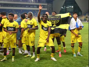 הובסה לפני בית"ר: אוסטריה וינה הפסידה 3:0 לוולפסברגר
