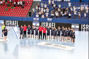 נבחרת הנוער בכדוריד הפסידה לפורטוגל ותשחק בבית התחתון