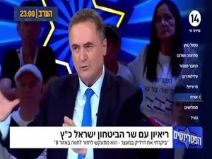 הדחה בשידור חי: כך הפקיר ישראל כ"ץ את הביטחון למען הפריימריז