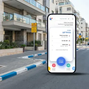 פנגו משיקה מסלול משפחתי עם התראות בזמן אמת על נסיעות הילדים