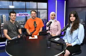 האם מפלגה של יהודים וערבים יכולה לשנות את המפה הפוליטית?