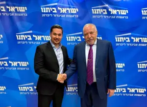 "ימין אמיתי צריך להצביע לישראל ביתנו": לאחר שפרש מהליכוד – אילוז מצטרף לליברמן