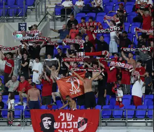 סוף לסאגה: הפועל רמת גן תישאר בשמה המקורי – ללא "גבעתיים"