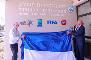 נחנך בית הנבחרות החדש בצפון: "מביאים את המקצוענות לפריפריה"