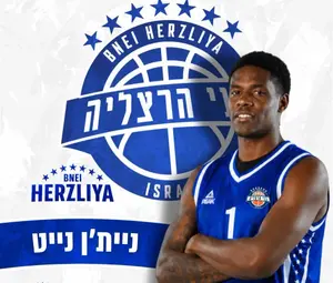 שחקן הפנים האמריקאי ניית'ן נייט חתם בבני הרצליה