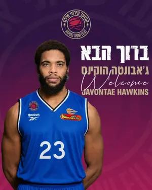 ג'בונטה הוקינס חתם בהפועל אילת לעונה הקרובה