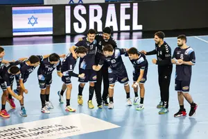 נבחרת הנוער בכדוריד ממשיכה לדהור: ניצחון רביעי ברציפות באליפות אירופה