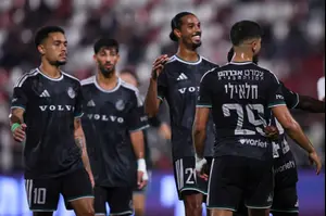 לא רק חצאי הגמר נקבעו: כל משחקי הדירוג בגביע הטוטו