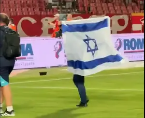 צפו: רופאת הפועל באר שבע חגגה עם דגל ישראל, כך הגיב הקהל