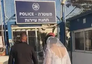 הזוג שעוכב בדרך לחתונה תוקף את בן גביר: "עשה עלינו סיבוב"