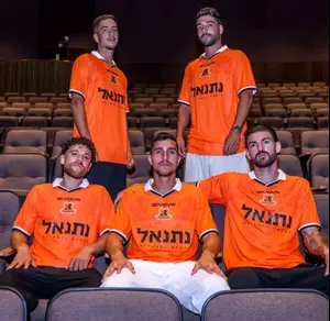 ישובו בנים לגבולם? הליגה הלאומית פותחת את עונת 2026/27