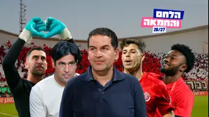 לא מפחדת מדרך ארוכה: הפועל ת"א רוצה אליפות – בדרך שלה