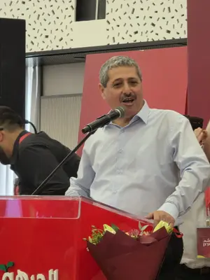 טלטלה בחד"ש: ג'עפר פרח הסיר את מועמדותו לכנסת מהמקום השני ברשימה