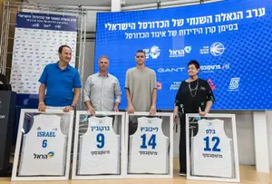 אגדות הכדורסל קיבלו בית: הושק היכל התהילה הישראלי