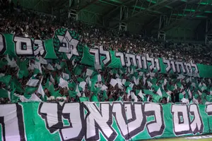 מכבי חיפה פנתה למשטרה לפני מכבי ת"א: "ייערך דיון דחוף בנושא"