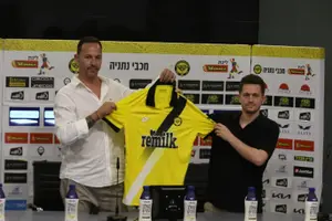 מכבי נתניה הציגה ספונסר ראשי: "ערך משותף של חדשנות ופריצת דרך"