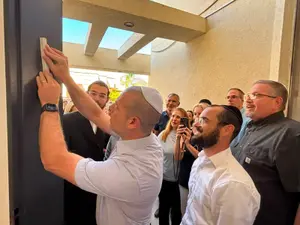 לראשונה: כללית ועמותת אנוש חנכו בית מאזן ייעודי לבני נוער בנתיבות