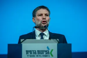 שר האוצר סמוטריץ' חתם על הצו שמוריד את המס על הדלק ל-7.75 ש"ח