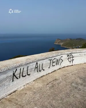 "להרוג את כל היהודים" ביוון; צלב קרס ו"כן היטלר" במינכן: האנטישמיות מכה באירופה