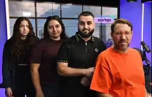 חרם על בסיס פוליטי: התופעה המכעיסה בבתי הספר