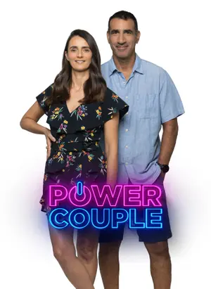 יש גילטי פלז'ר ויש ביוב. הגמר של "פאוור קאפל" היה ביוב