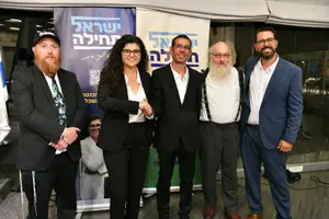 עלה ירוק מצטרפת ל"ישראל תחילה": שרן השכל וניר יופטרו ירוצו יחד בבחירות