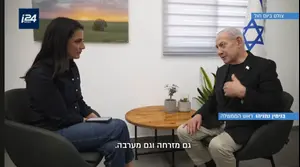 בטוח שזה היה ראיון עם נתניהו? מה, זה לא היה קטע מ"ארץ נהדרת"?