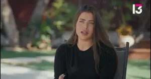 ספיר בורגיל: "אנשים הולכים להזדעזע ממה שעברתי"