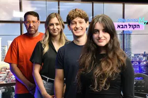 המשוריינים – והסיכוי של בני גנץ להיכנס לכנסת: היום שאחרי סגירת הרשימות