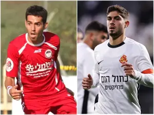 מאורי עזו ועד אופיר עזו: הפרשה שטלטלה את בית"ר ומכבי