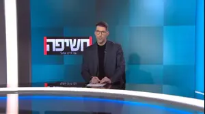אז מה, אתם מאמינים לשקרים של טלי גוטליב או לדמעות הורים שכולים?