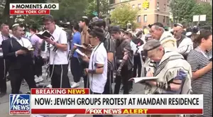 מאות תלמידים יהודים במחאה מול אחוזת גרייסי: "אנחנו כאן ולא הולכים"